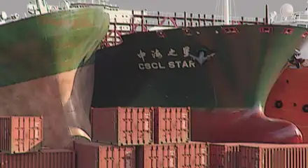 Ship Graveyard Simulator Game Cover