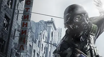 Metro 2033 Redux Game Cover