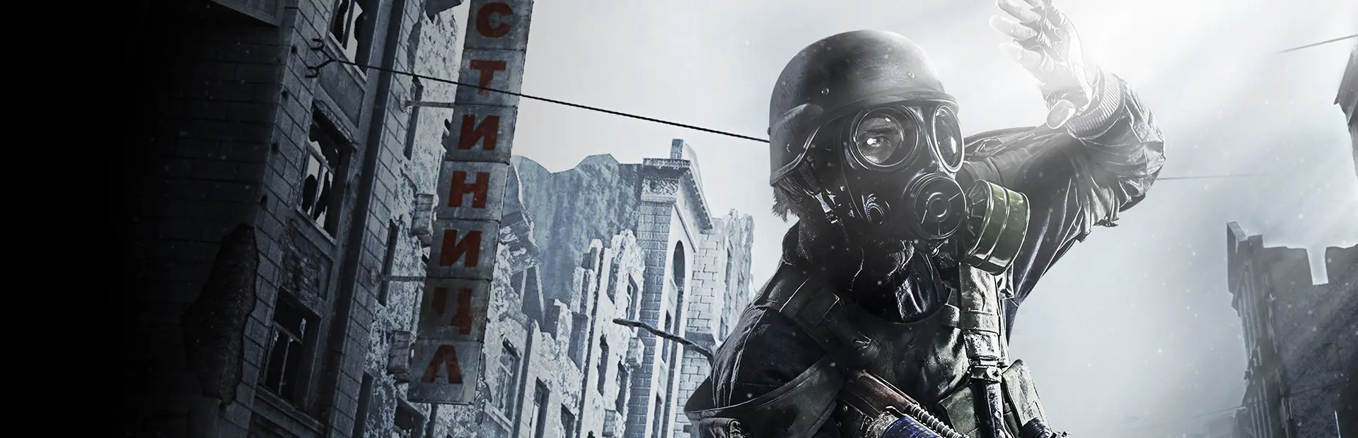 Metro 2033 Redux background